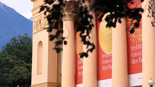 Tiroler Landestheater